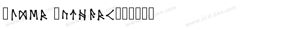 Elder Futhark字体转换